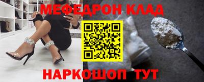 а пвп мука Бузулук