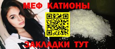 спиды Будённовск