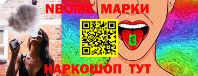 а пвп мука Бузулук