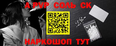 mdma Бугуруслан