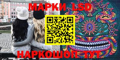 спиды Будённовск
