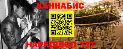 mdma Бугуруслан