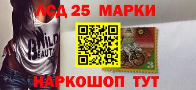 а пвп мука Бузулук