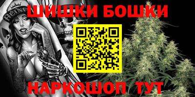 спиды Будённовск