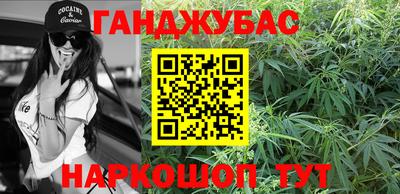спиды Будённовск