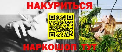 спиды Будённовск