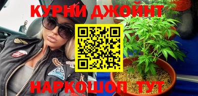 спиды Будённовск