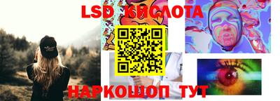 mdma Бугуруслан