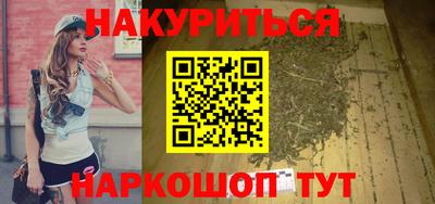 а пвп мука Бузулук