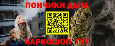 а пвп мука Бузулук