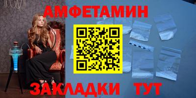 mdma Бугуруслан