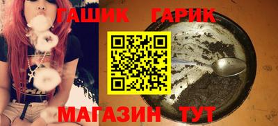 а пвп мука Бузулук