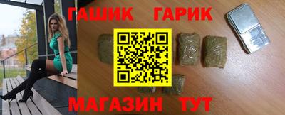 а пвп мука Бузулук