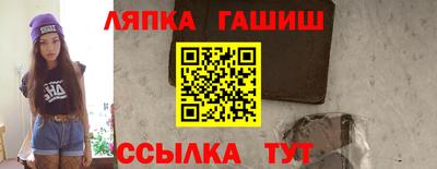 а пвп мука Бузулук