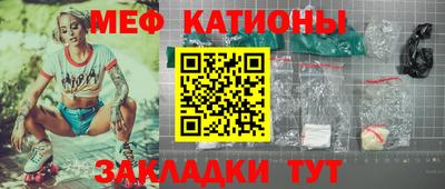 спиды Будённовск