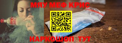 а пвп мука Бузулук